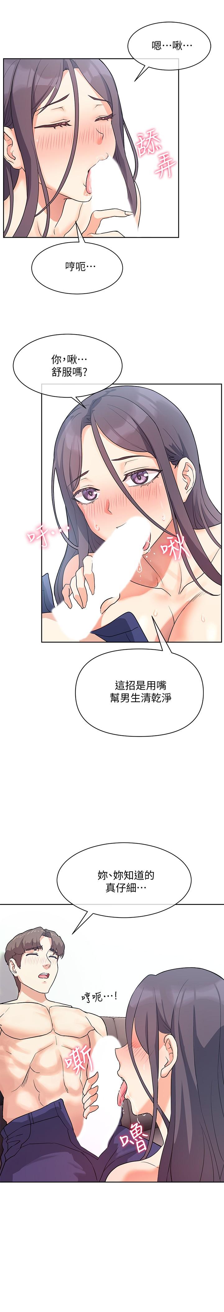 第7张