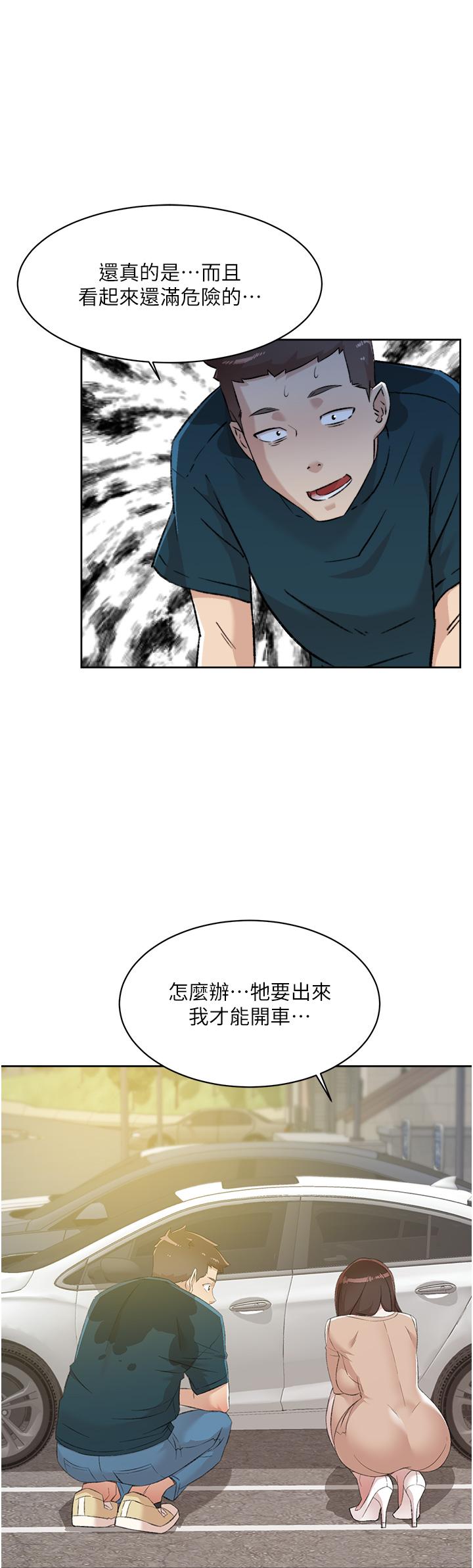 第25张