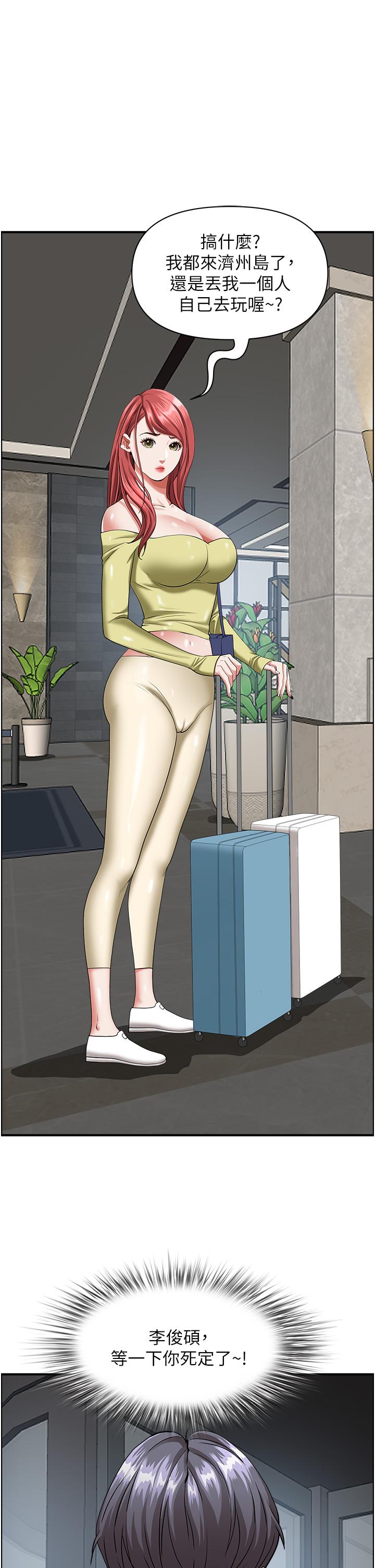 第26张
