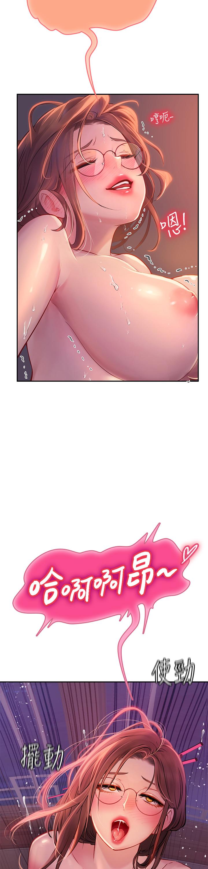 第40张