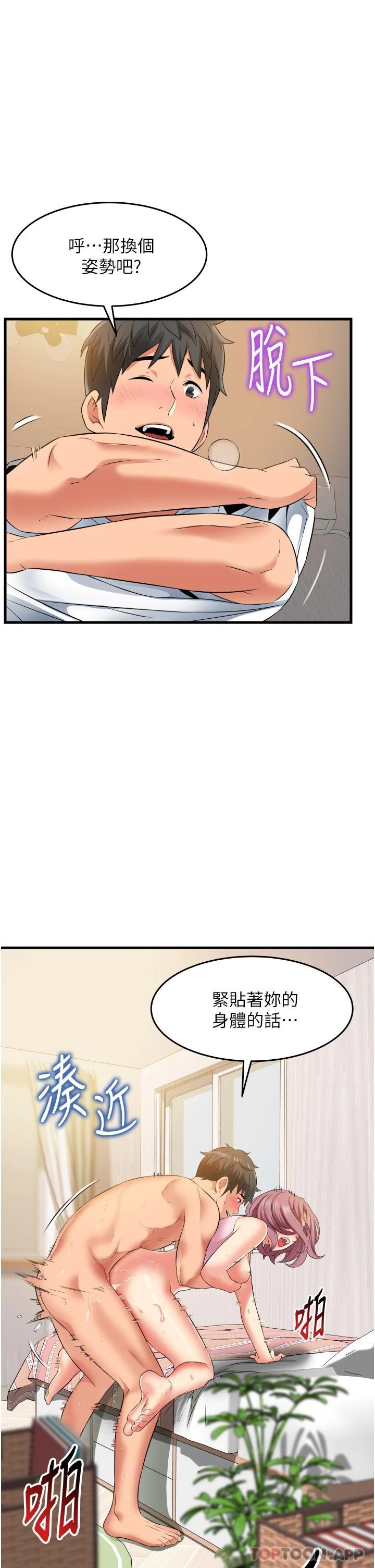 第25张
