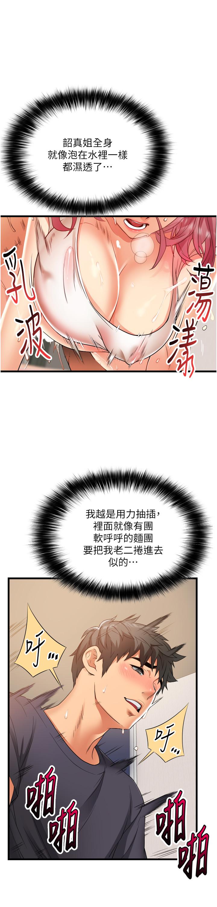 第22张