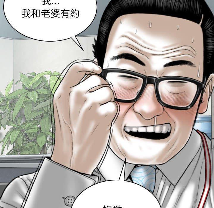 第93张