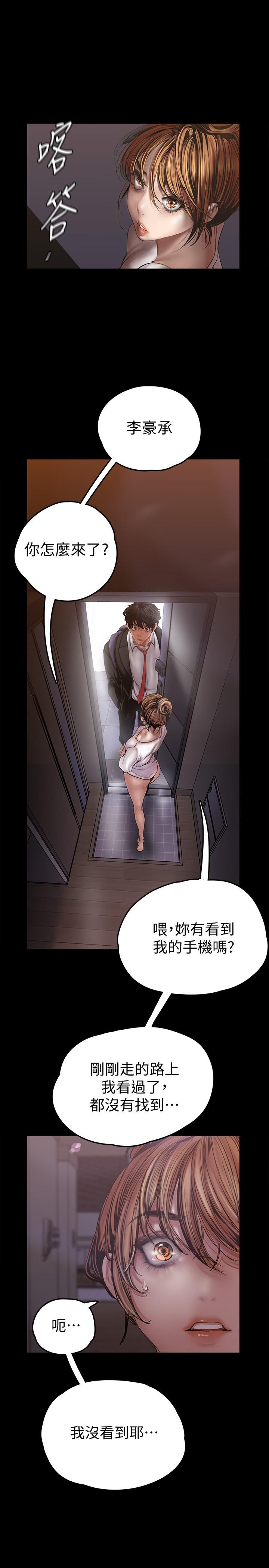 第29张
