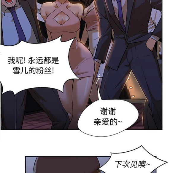 第37张