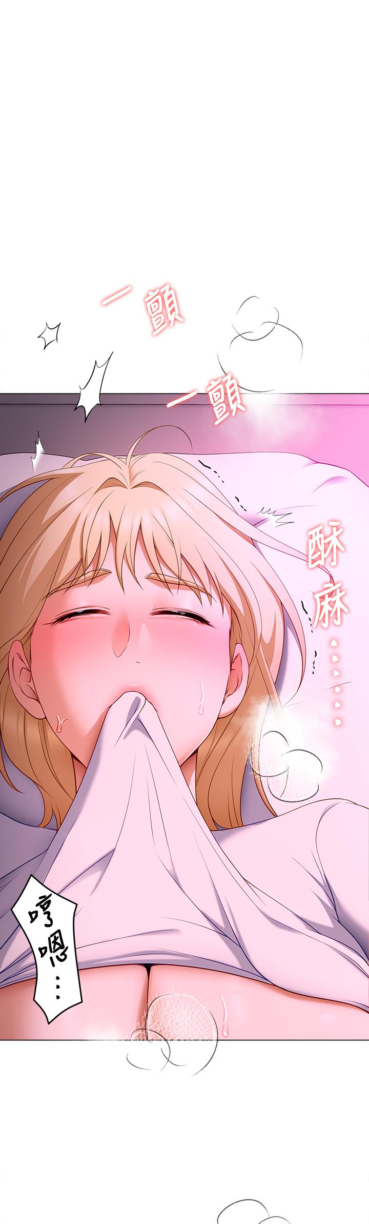 第39张