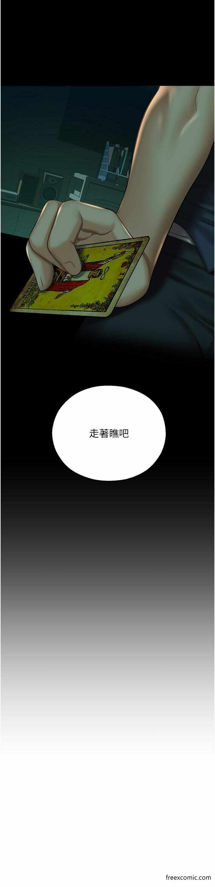 第5张