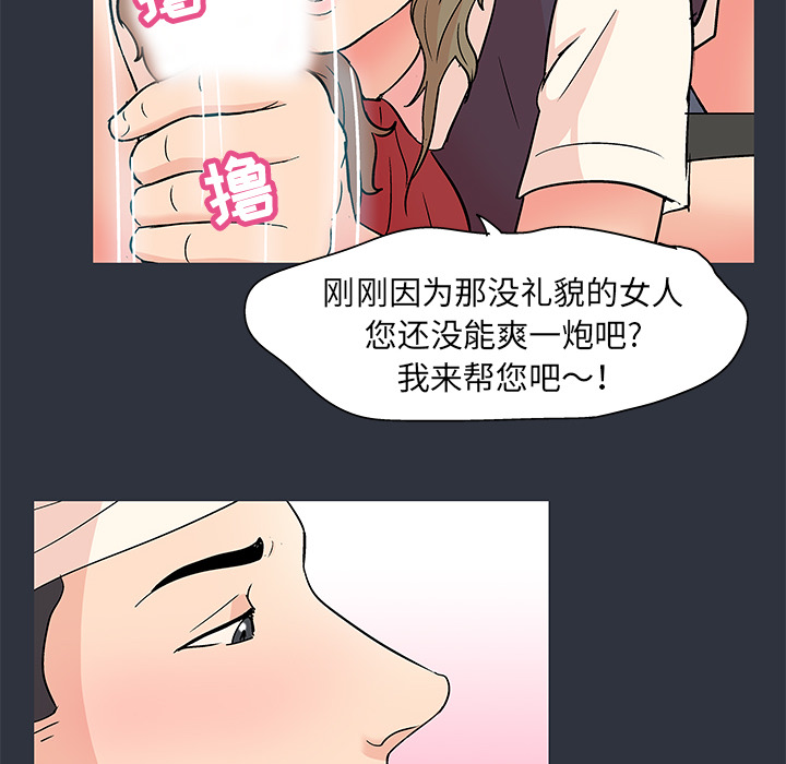 第91张