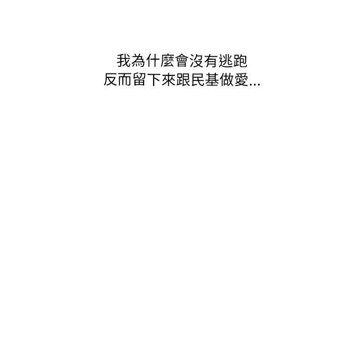 第60张