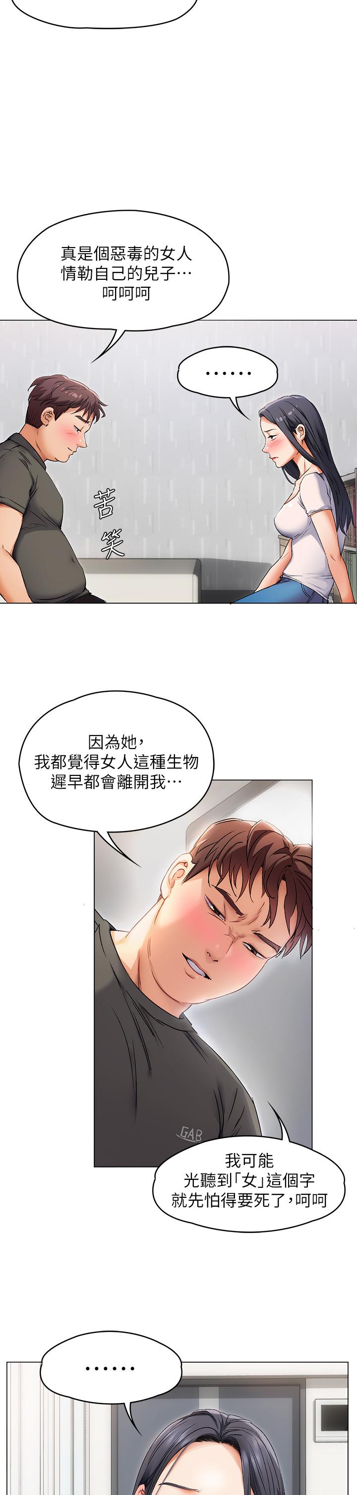 第95张