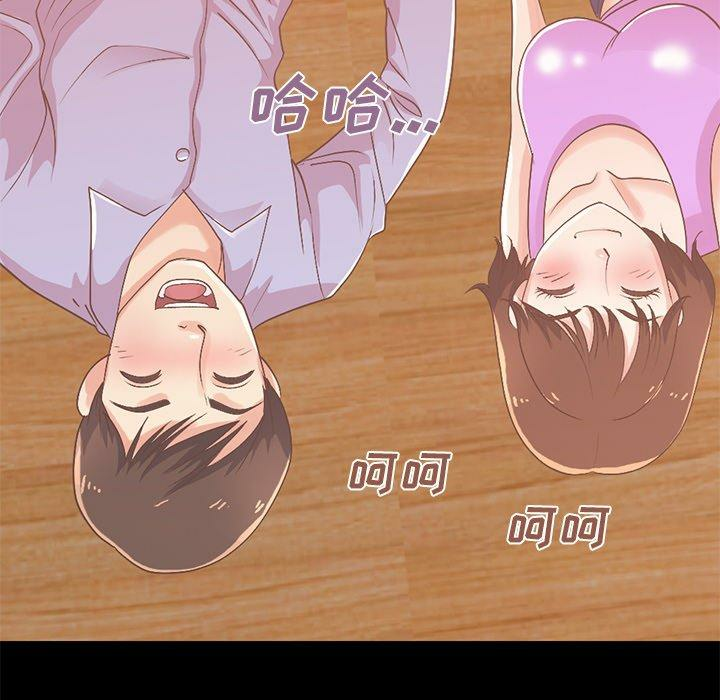 第124张