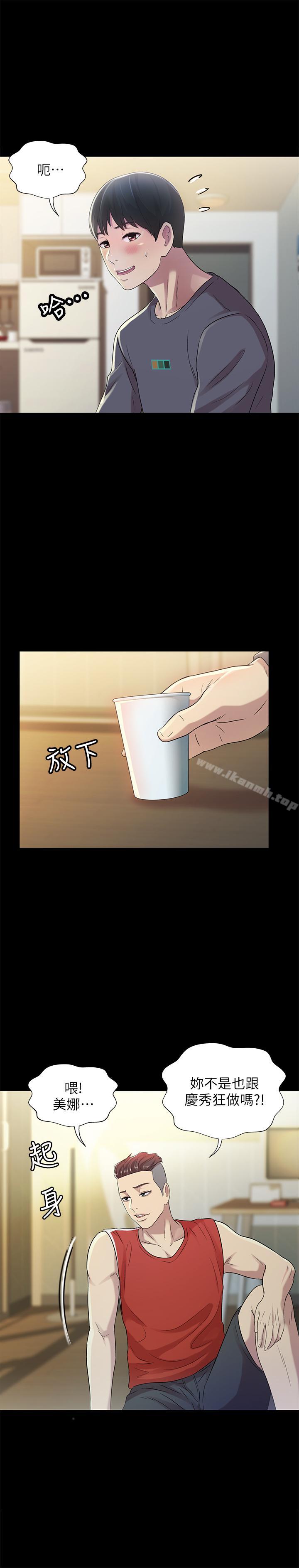 第30张