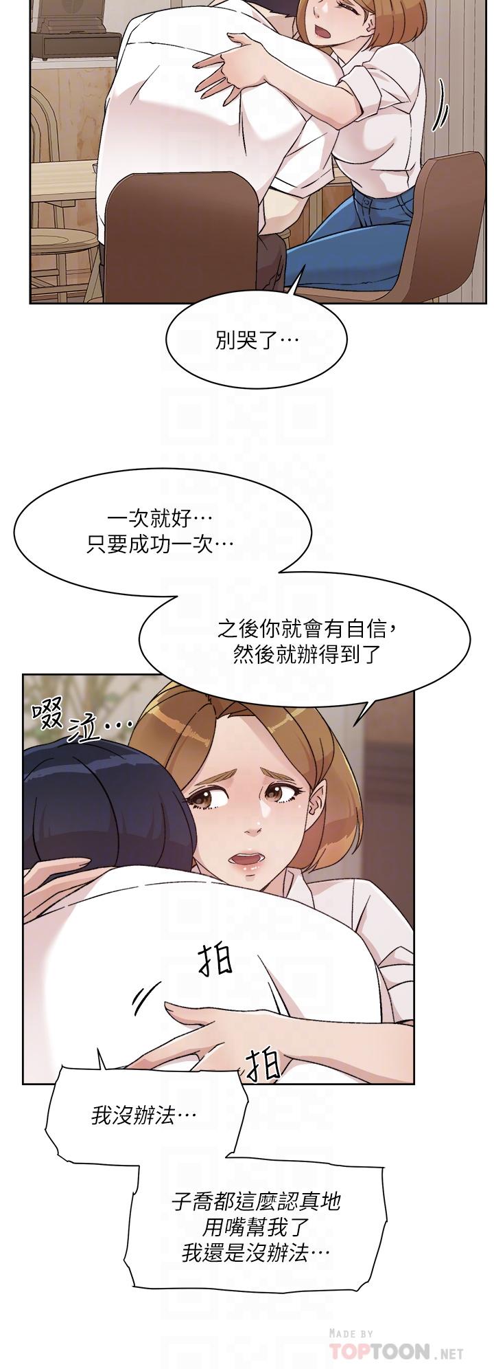 第12张