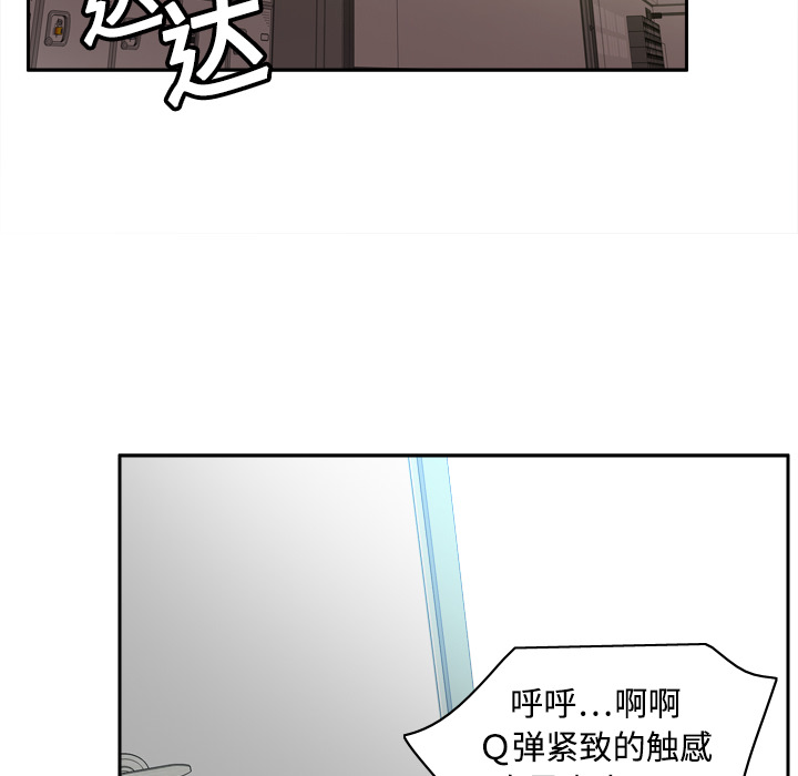 第2张