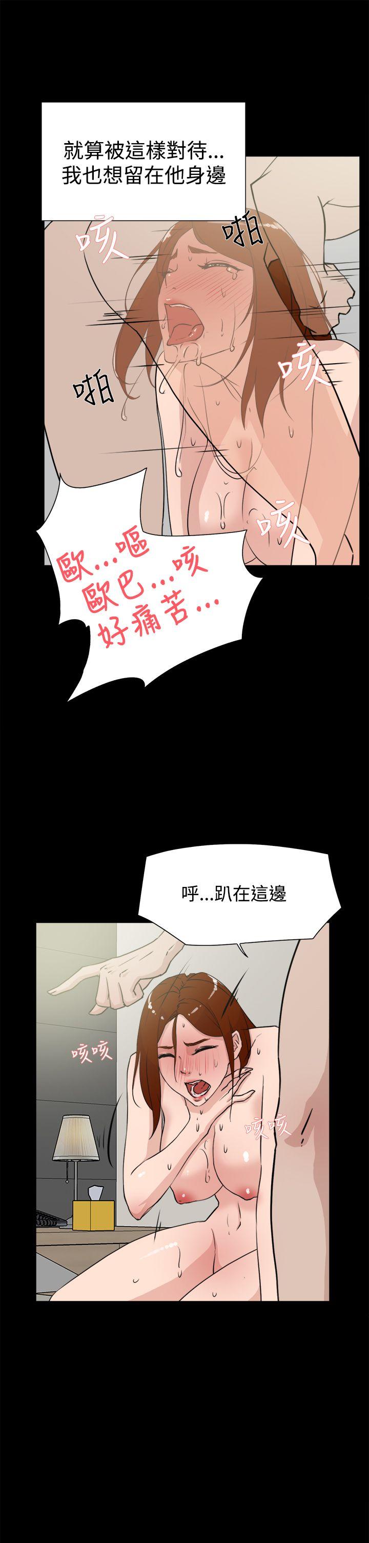 第19张
