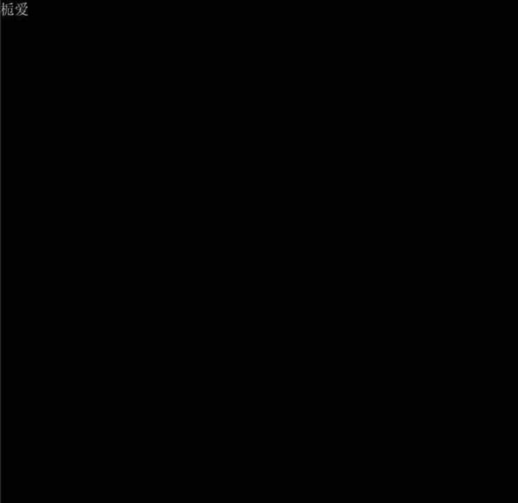 第81张