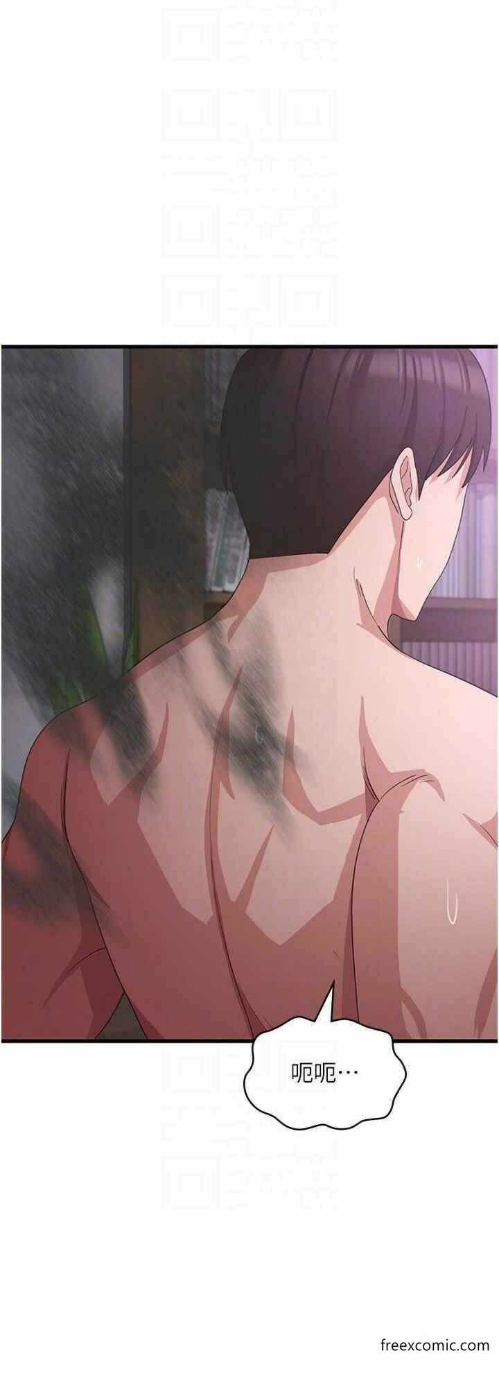 第24张