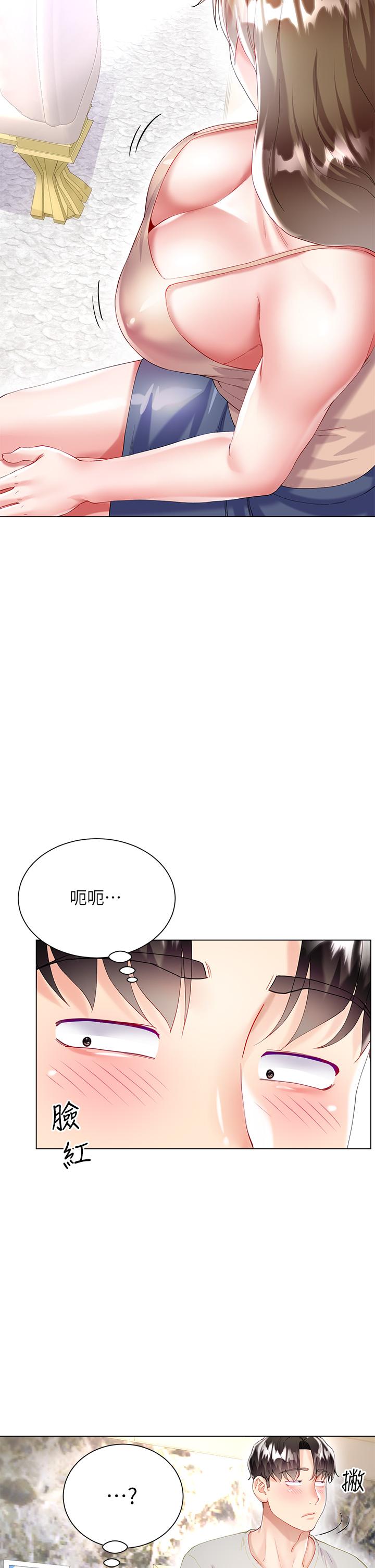 第22张