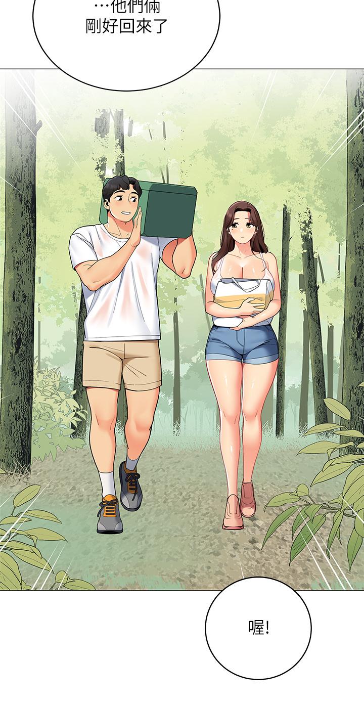 第31张