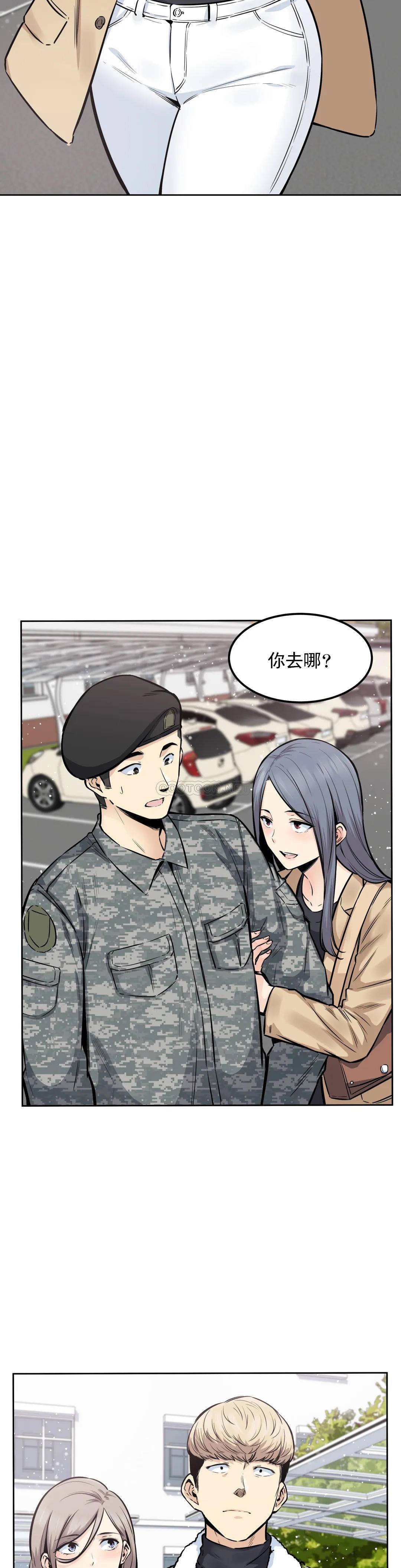 第10张
