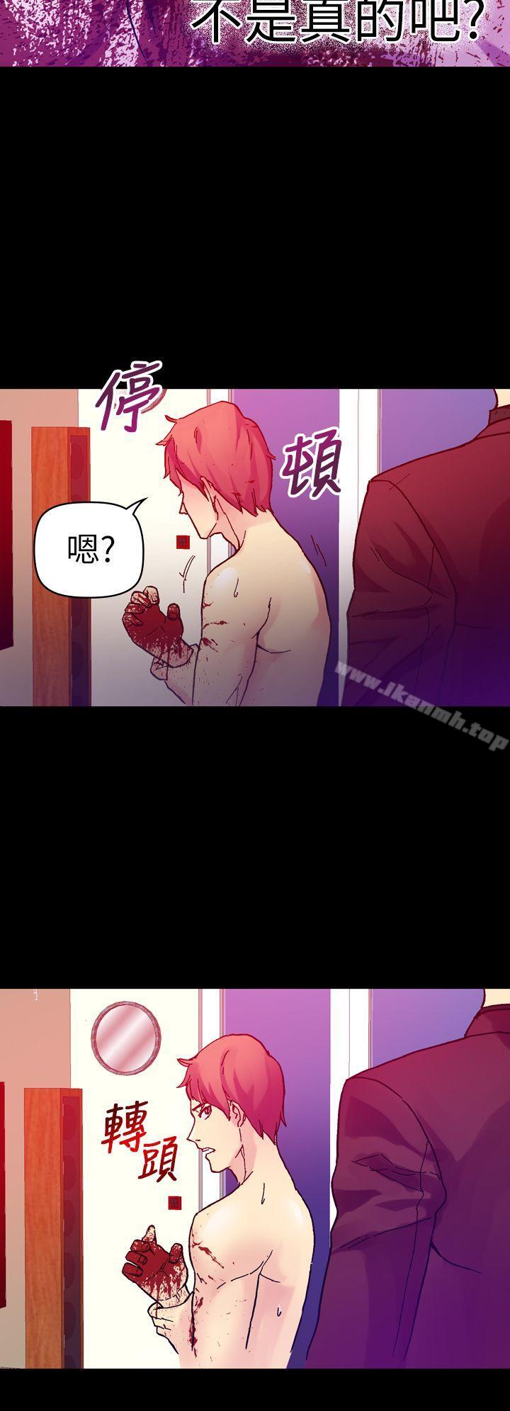 第31张