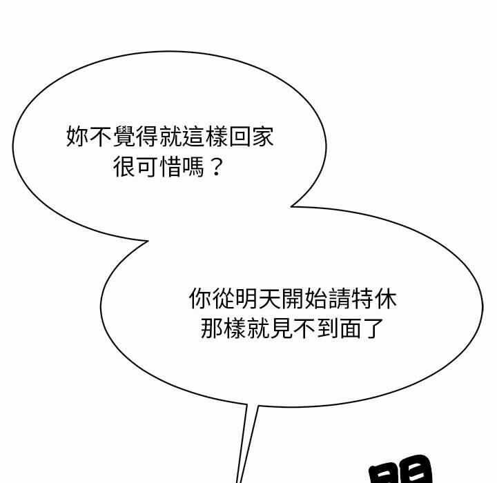 第122张