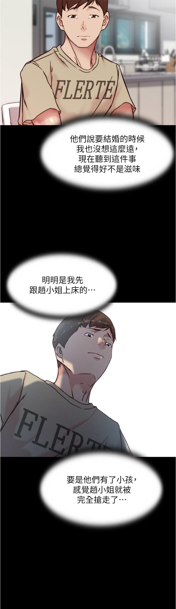 第25张