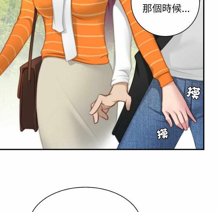 第73张