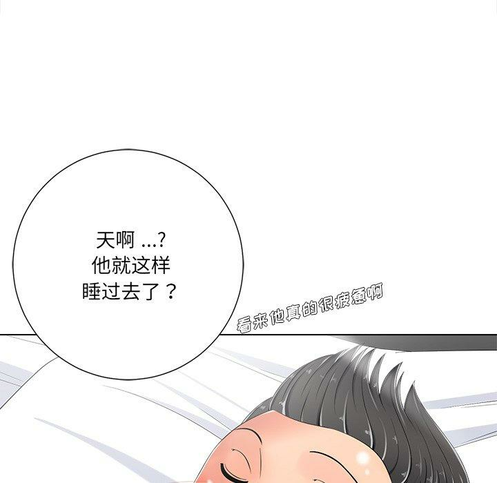 第118张