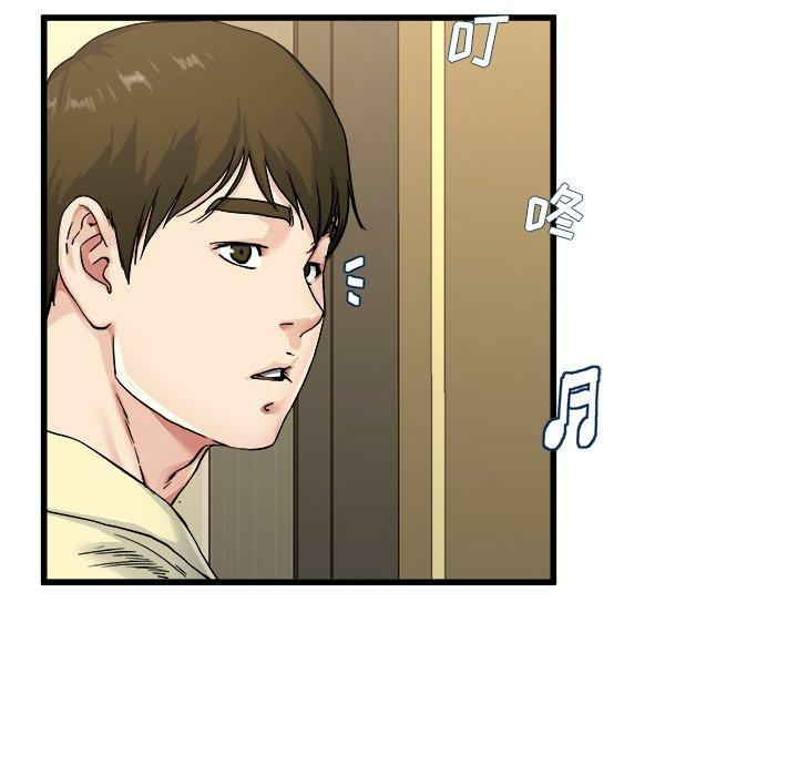 第75张