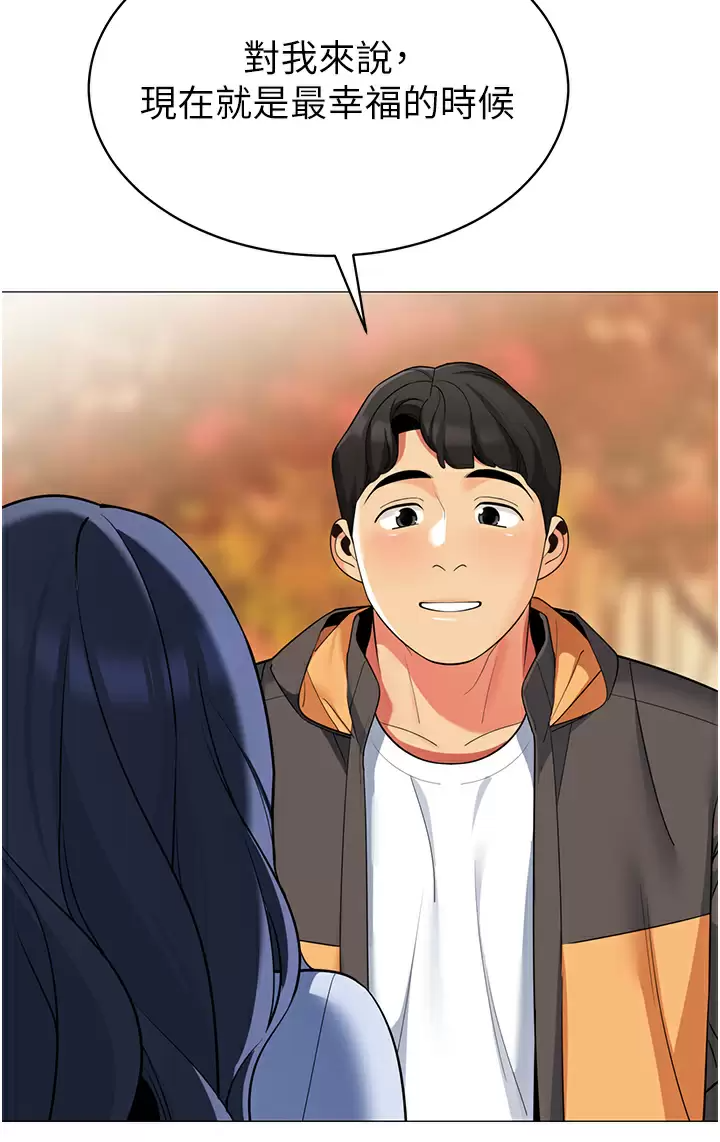第41张