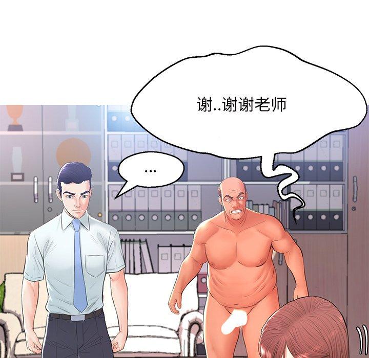 第72张