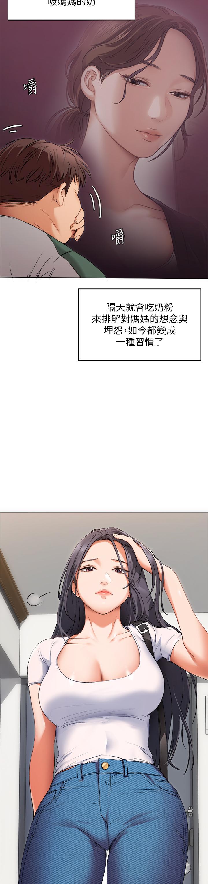 第47张