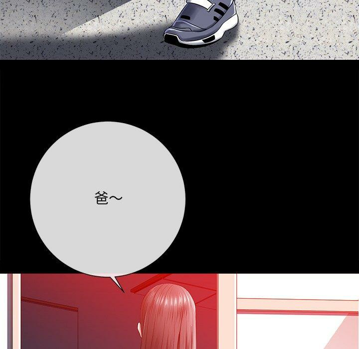 第5张