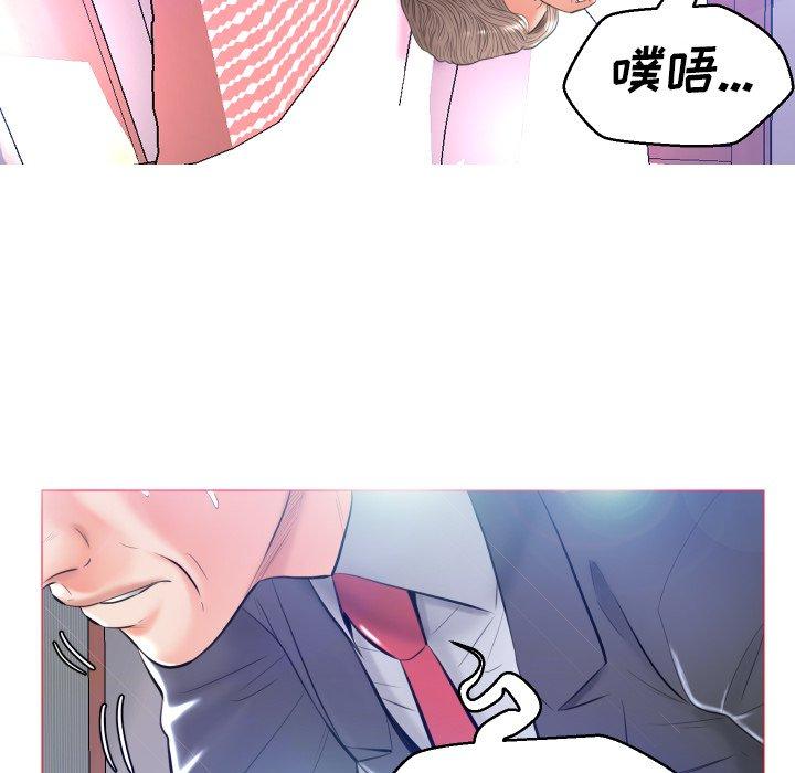 第103张