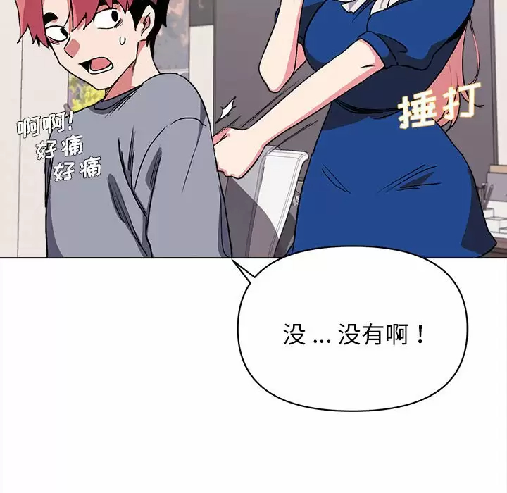 第56张
