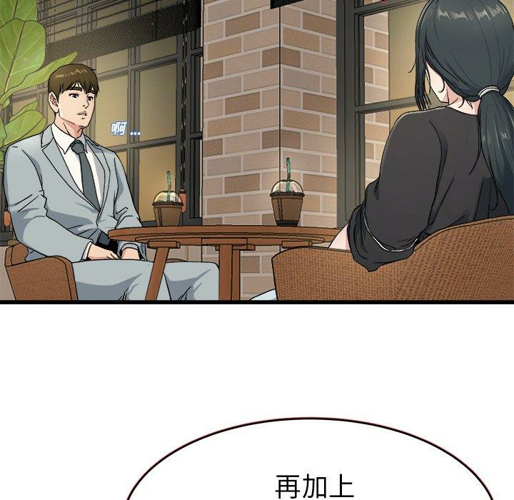 第49张