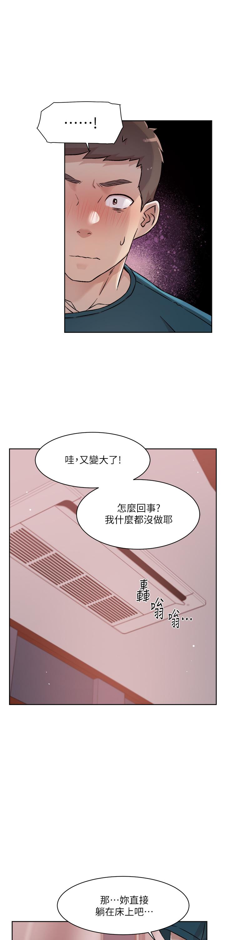 第11张