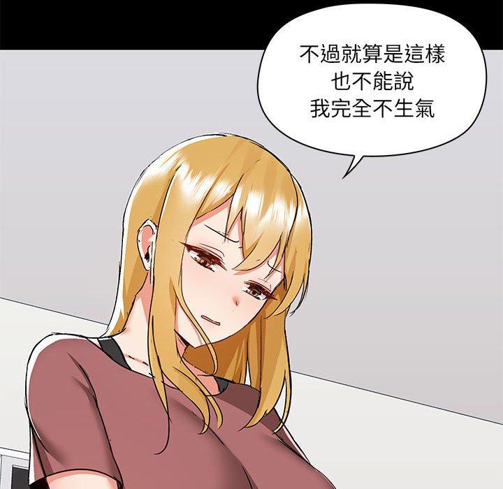 第37张