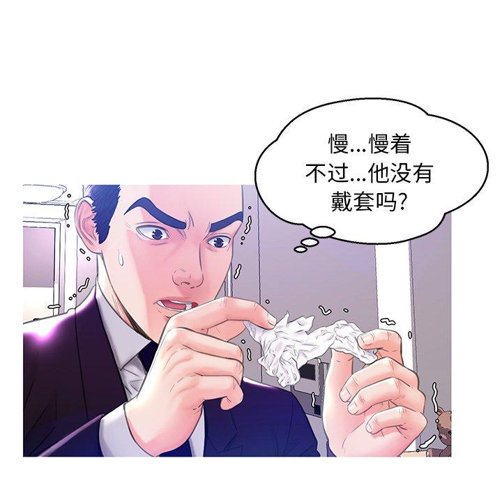 第14张