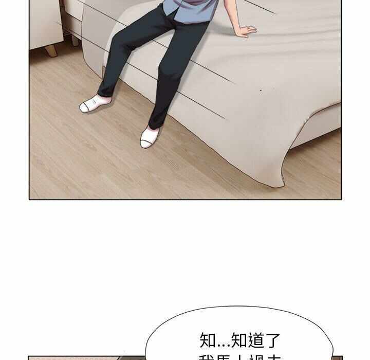 第52张