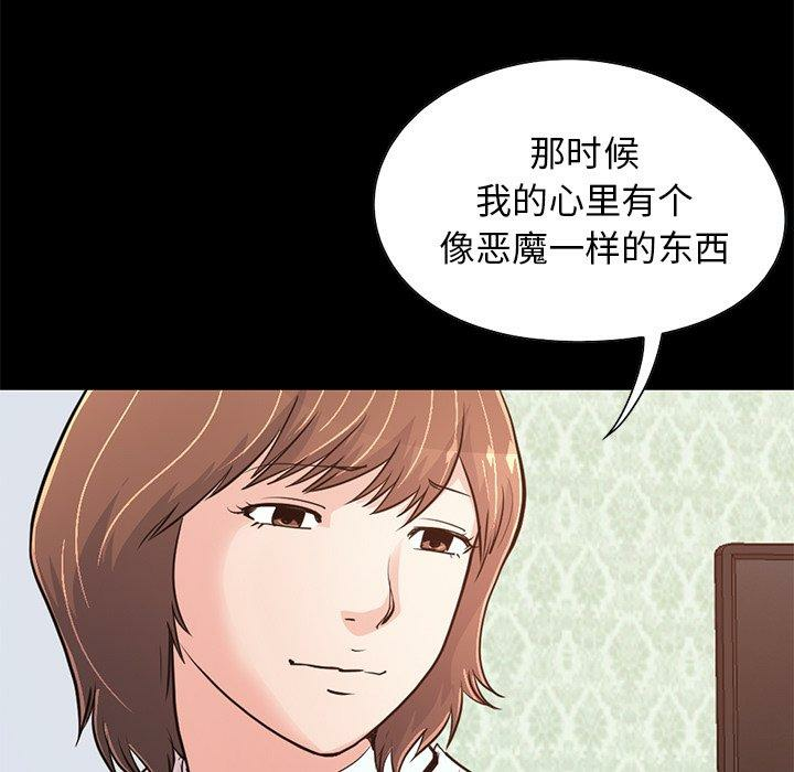第146张