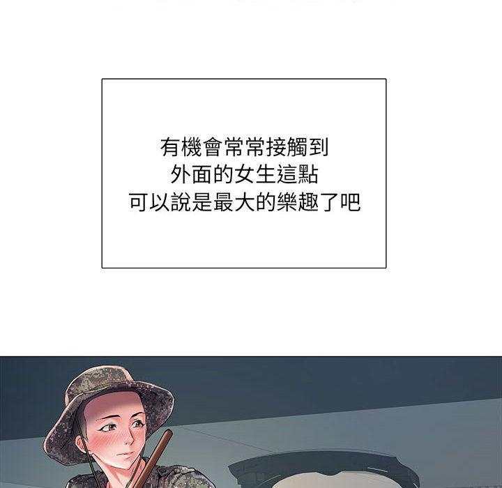 第83张