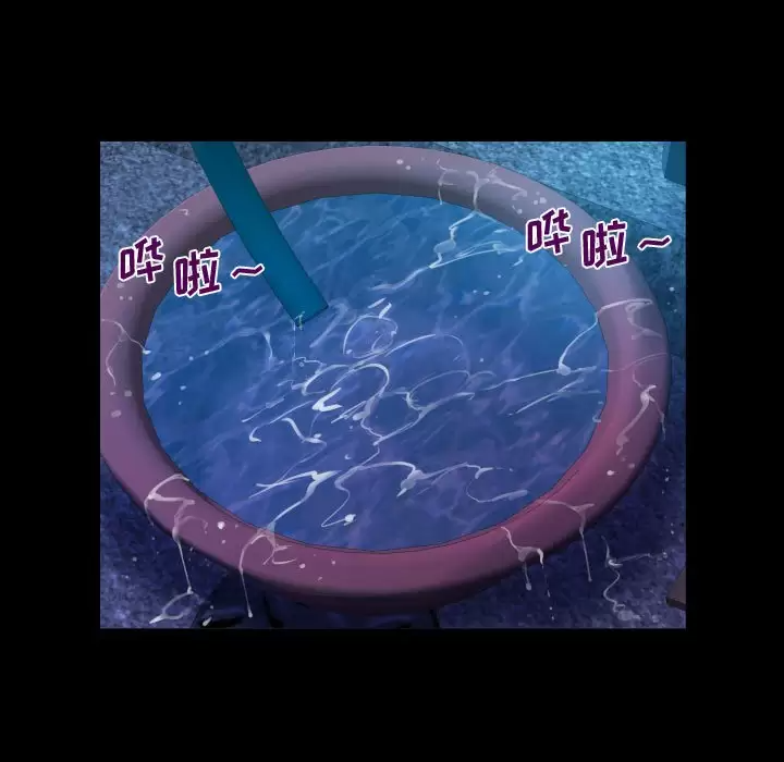 第72张