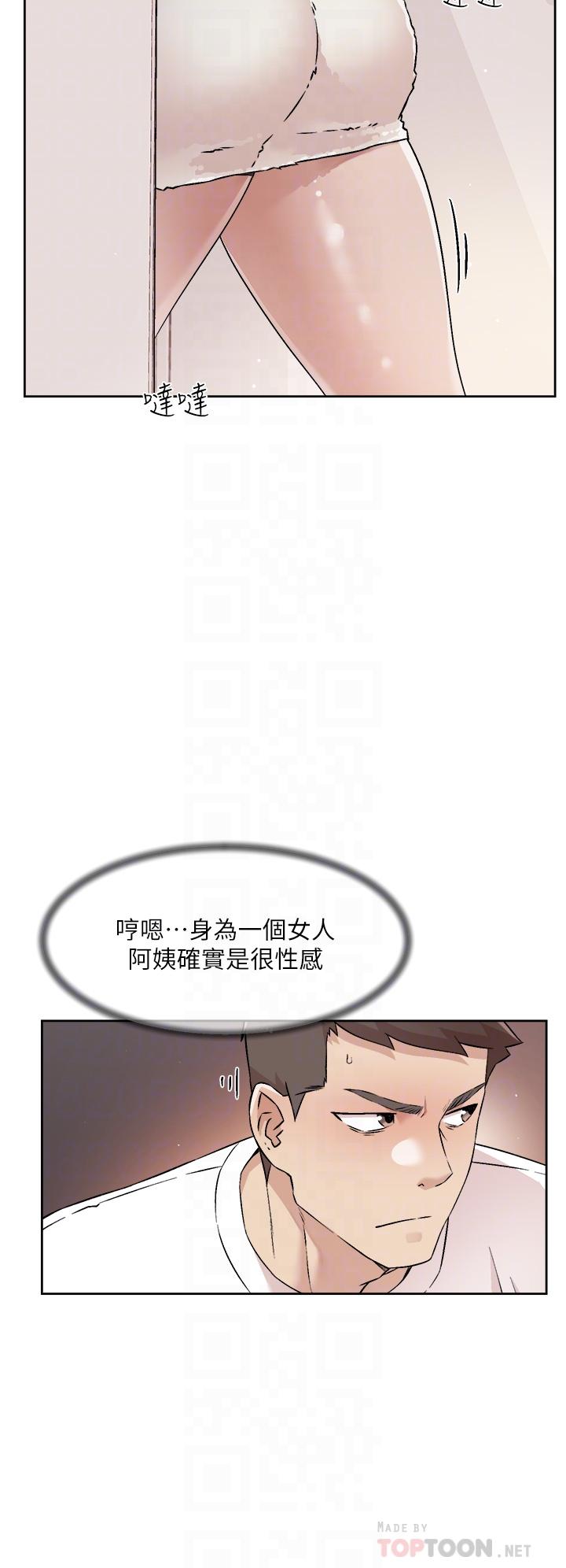 第14张