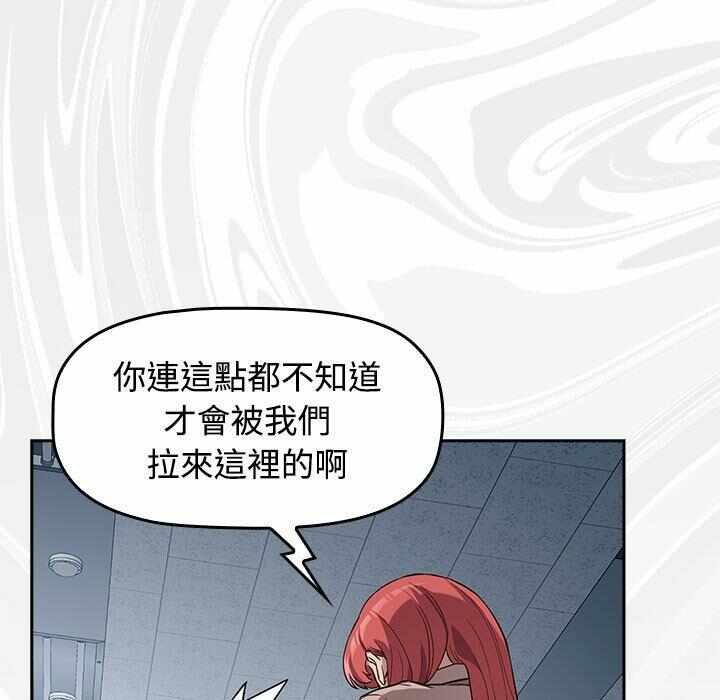 第79张