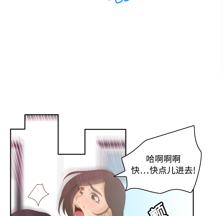 第17张