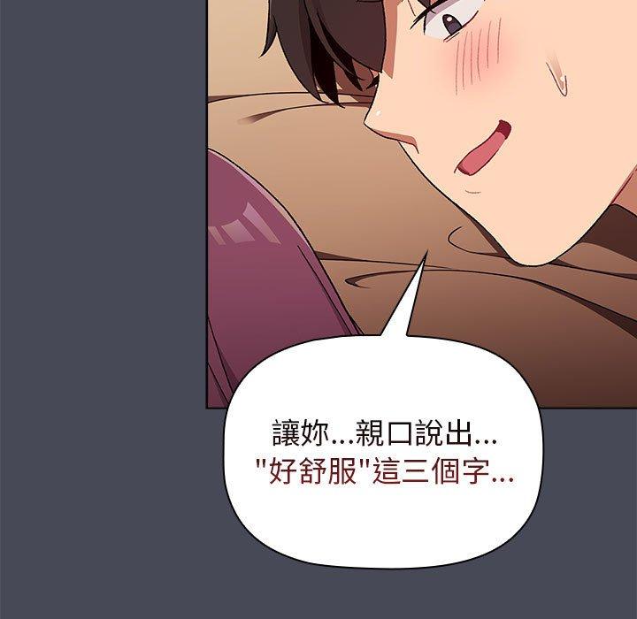 第108张