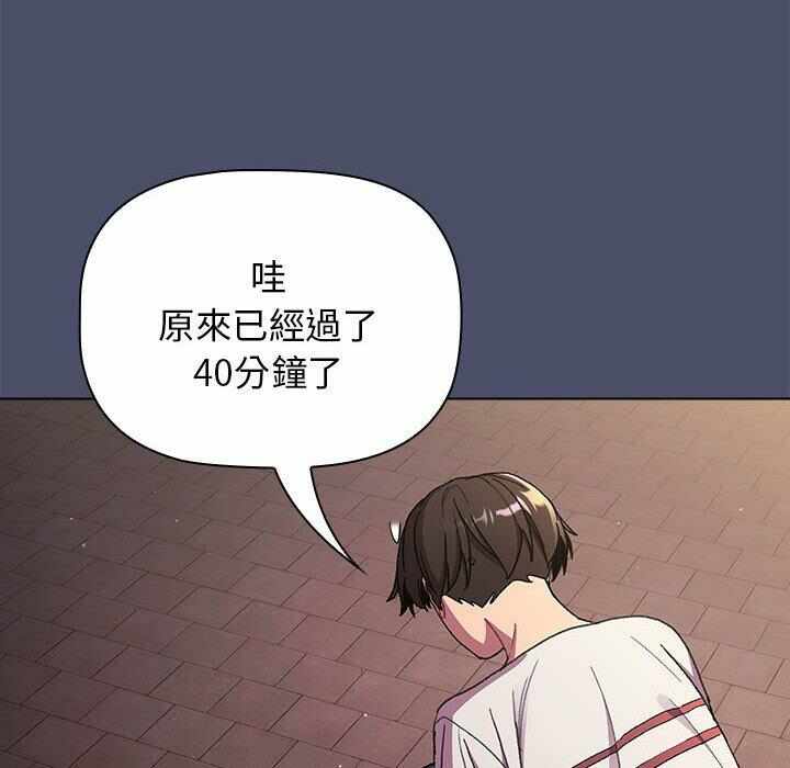 第140张