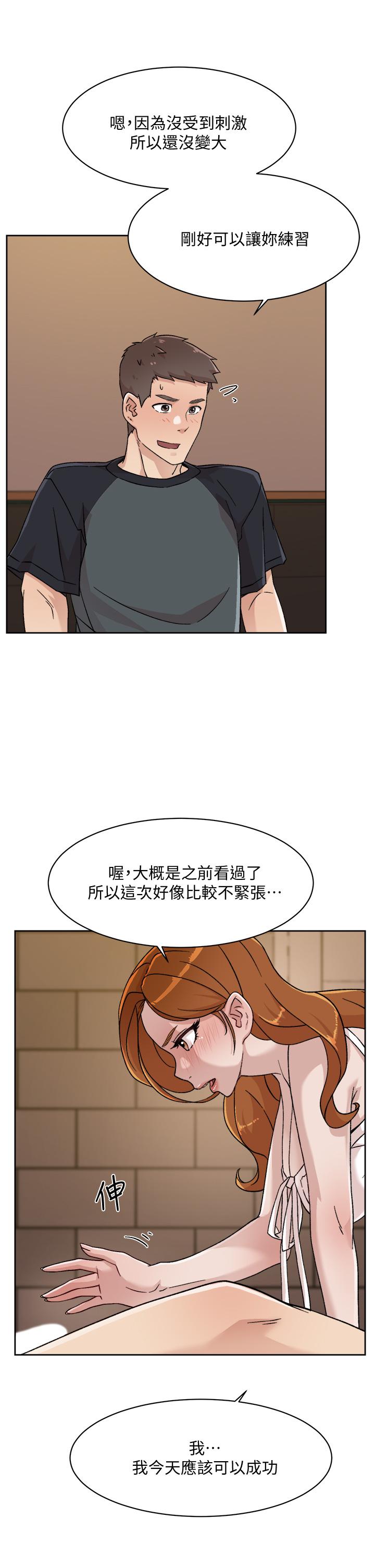 第19张